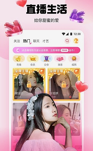 日本PPT模板页面预览4